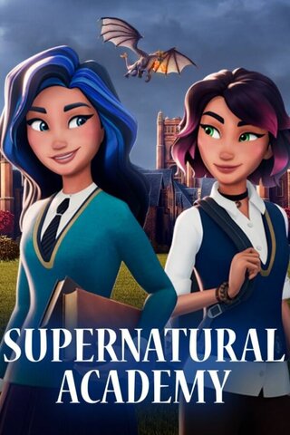 Постер сериала